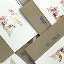 김영대더프라이드학원