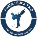 이루다 태권도 수청점 이미지