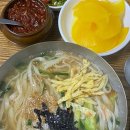 맛고을분식 - 사상구 광장로81번길 76 | 맛고을분식