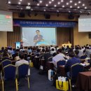 대한미용의학회 이미지