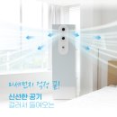 별빛예성어린이집