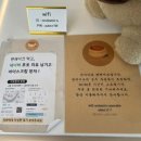 퐁실퐁실 이미지