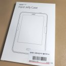 (주)피지오컴퍼니 | [서울/김포] 7월 첫·둘째 주 일상(차밍랜드, 코하루야, 해랑스시, 조립컴 후기)