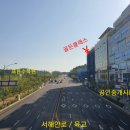 하버라인4단지 이미지