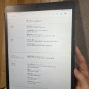 고전초등학교 | <<프랑스 클래식에 대해 알아보기>>(ft. 신예슬 음악평론가)