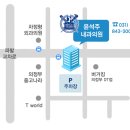 윤석주내과의원 이미지