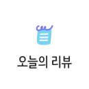 종로구한강다목적운동장 네이버블로그