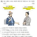 주식회사 청은