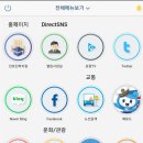 옥외주차장 공중화장실 이미지