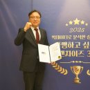지앤비 이미지