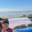 용인대가람태권도장 이미지