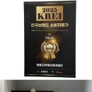 부동산토탈법률서비스