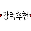 김해셀프주유소충전소 이미지