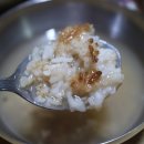 소문난식당 이미지