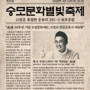 별빛처럼 이미지