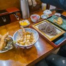 요쿠야마치 이미지