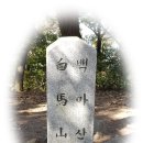 이륙농장 이미지