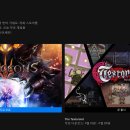 에픽(epic) 이미지