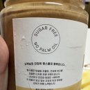원스쿱 이미지