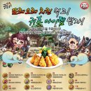 또래오래 이미지