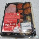 씨유(cu)파동아이파크점 | CU 편의점 베스트 도시락 - 집밥은 씨유 '햄쌈 도시락' 시식후기