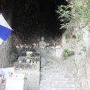 산방산의 품 네이버블로그