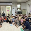 행복재활용센터