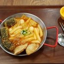 가츠린/이요우동이마트
