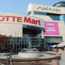 AK플라자 원주점(2층) 이미지