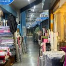 주식회사 케이에프씨