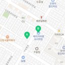 에이치하쌤요리학원 이미지