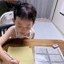 씨유서귀남원태위로점 | 아들이랑 제주도 한달살기/ 큰엉코지/숙소편