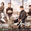 (자)정풍 이미지