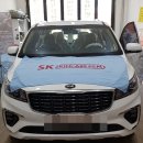 믿음자동차마을 이미지