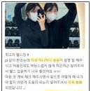수연헬스