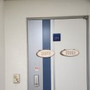 대운PC | 신촌사주 잘 보는 곳 힐링철학원에서 신년운세 보고 온 솔직 후기