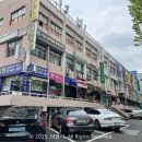 은마세탁소 이미지