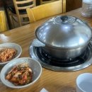 동편로 39번길 13 네이버블로그