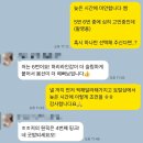 구월남로 | W10. 로코코웨딩 촬영드레스 피팅후기 셀렉후기 (소개코드 O / 피팅꿀팁)