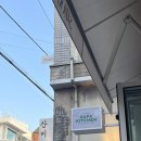 크크키친 | 동대구역 맛집 사파키친, 주말 오픈런 후기