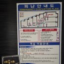 여수야호스텔펜션