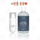 제이앤코 이미지