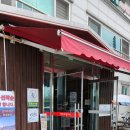 둔포막창순대본점 이미지