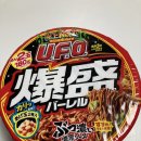 바쿠소바 이미지