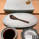 소공동생맥집 | [웨스틴 조선서울 스시조] 구태헌 세프의 디너 오마카세