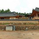 담장 이미지