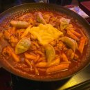 찜고기일번지 이미지