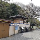 장생포경로당 이미지