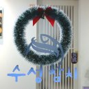[수성참치 범어점] 대구 수성구 범어동 고급 참치 코스요리 맛집