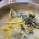 영석마트 이미지